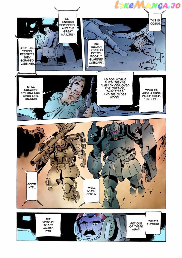 Kidou Senshi Gundam: The Origin chapter 22 - page 13
