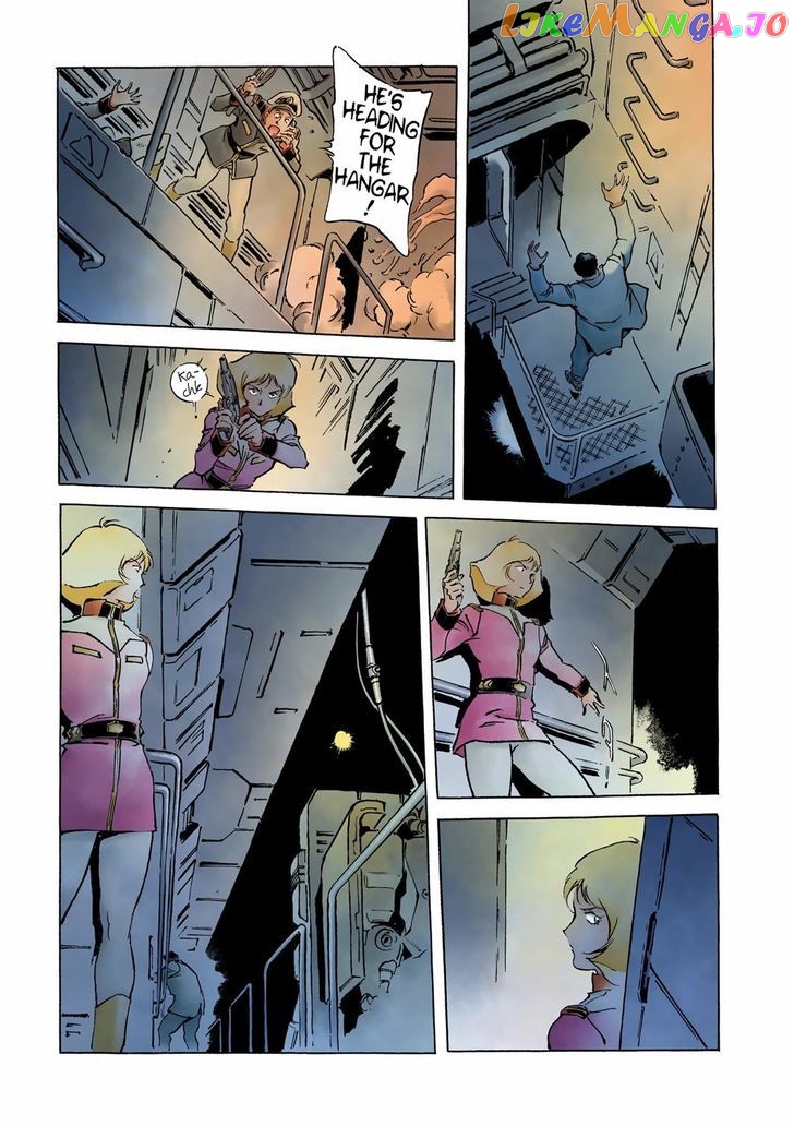 Kidou Senshi Gundam: The Origin chapter 22 - page 16
