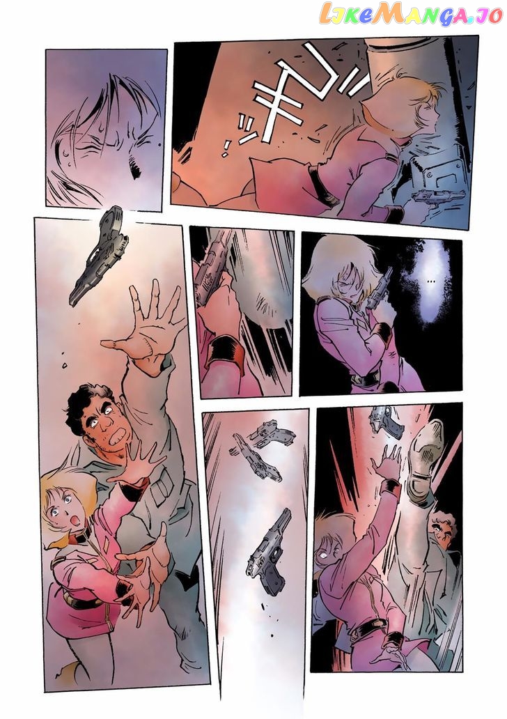 Kidou Senshi Gundam: The Origin chapter 22 - page 27