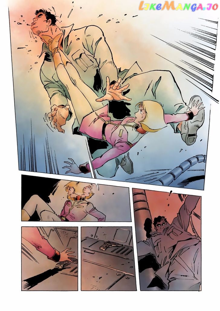 Kidou Senshi Gundam: The Origin chapter 22 - page 31