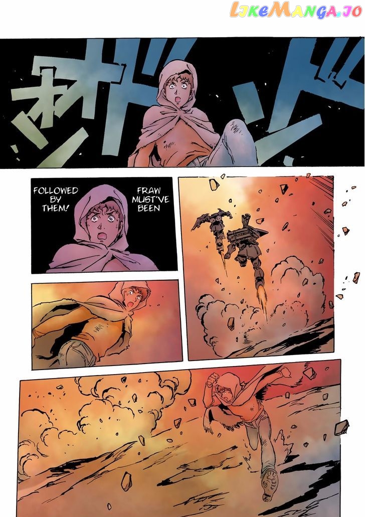 Kidou Senshi Gundam: The Origin chapter 22 - page 5
