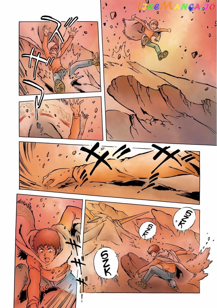 Kidou Senshi Gundam: The Origin chapter 22 - page 6