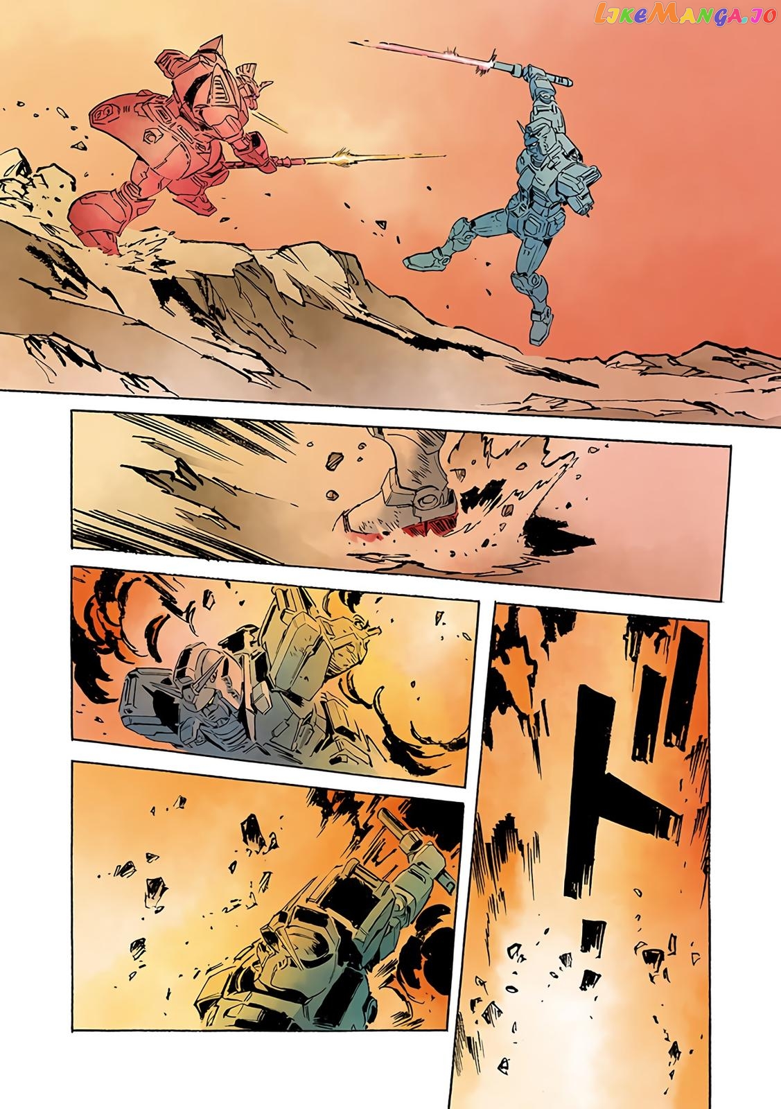 Kidou Senshi Gundam: The Origin chapter 81 - page 21