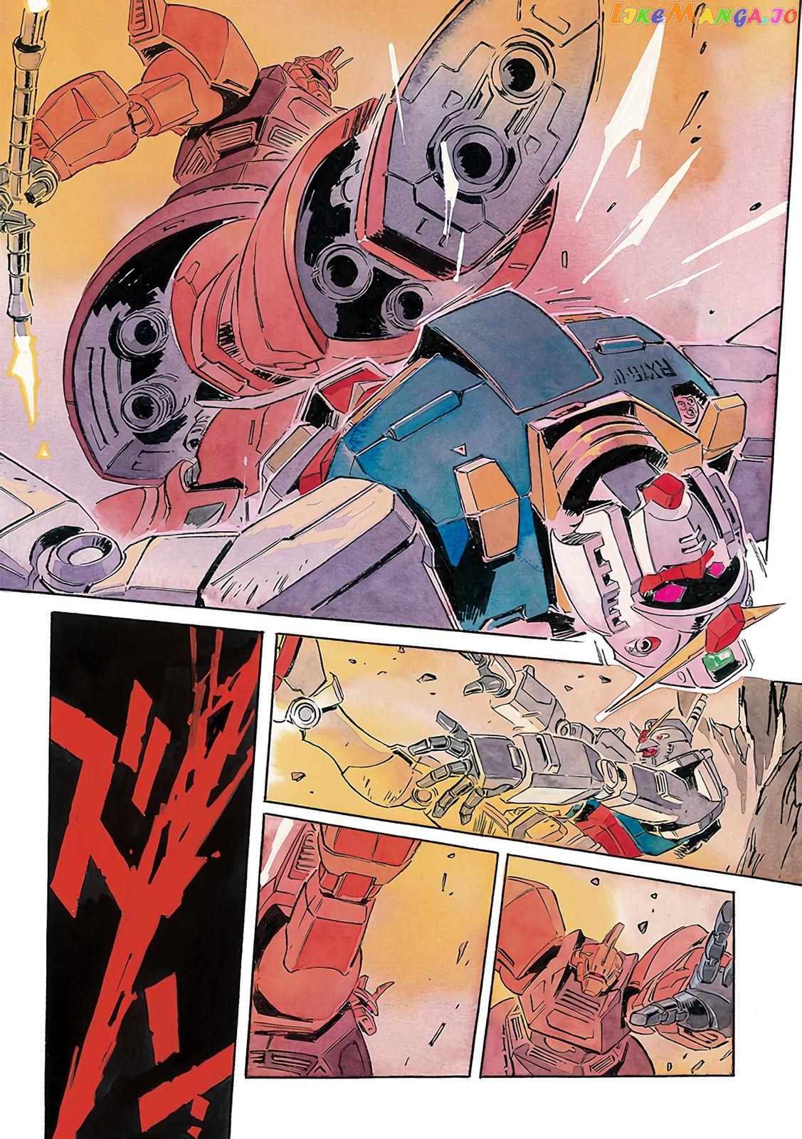 Kidou Senshi Gundam: The Origin chapter 81 - page 4