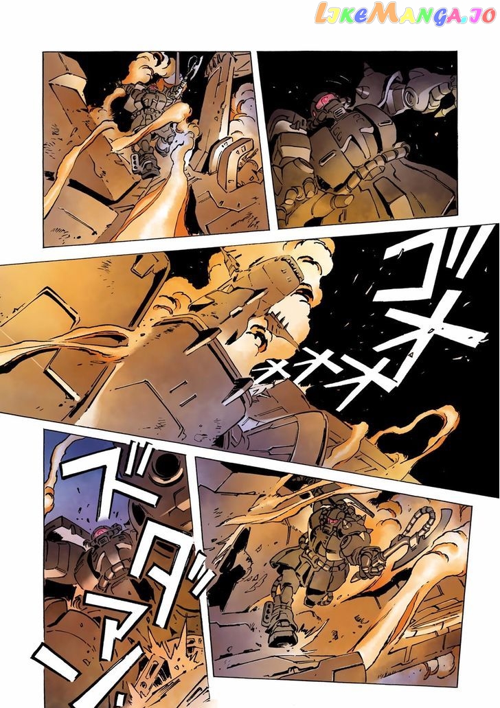 Kidou Senshi Gundam: The Origin chapter 23 - page 17