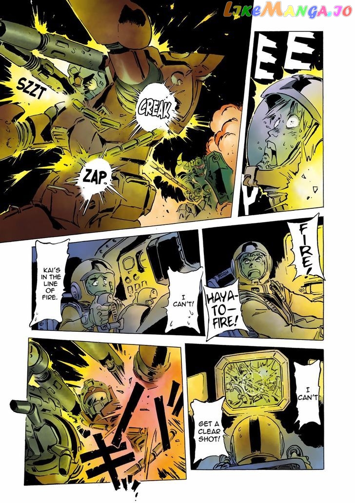 Kidou Senshi Gundam: The Origin chapter 23 - page 31