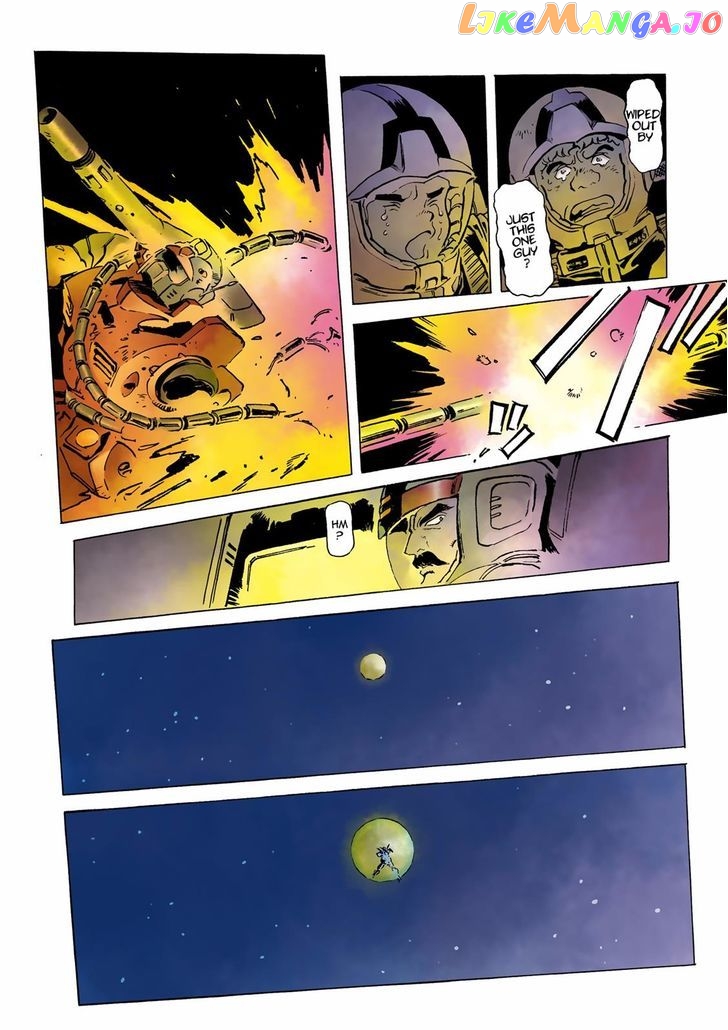 Kidou Senshi Gundam: The Origin chapter 23 - page 33