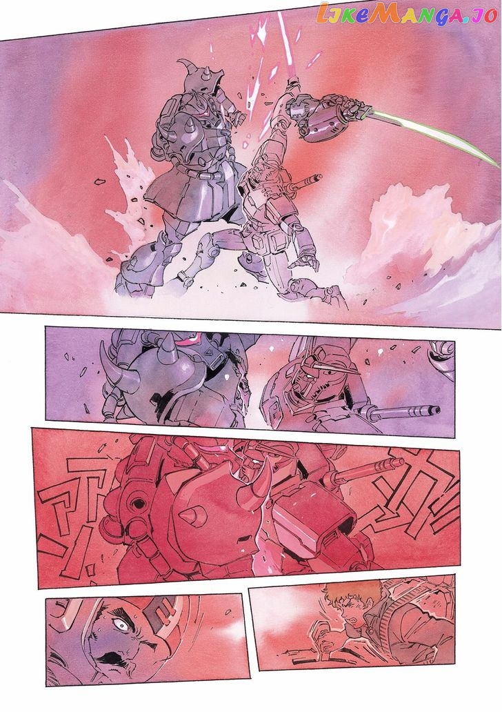 Kidou Senshi Gundam: The Origin chapter 23 - page 43