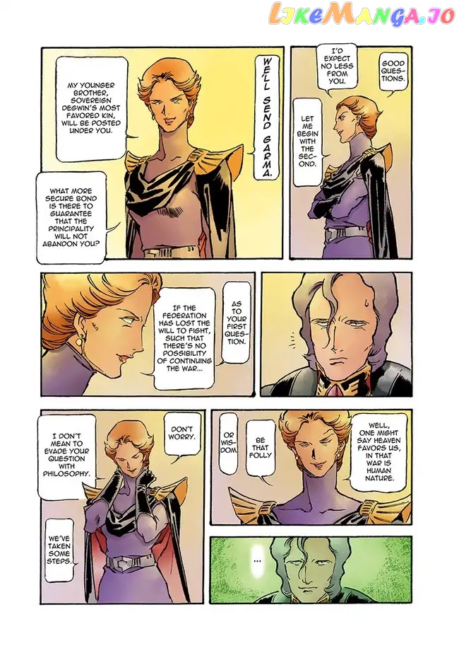 Kidou Senshi Gundam: The Origin chapter 58 - page 12