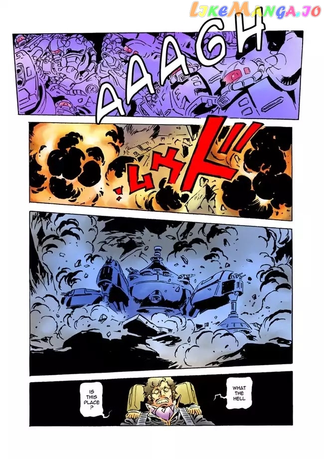 Kidou Senshi Gundam: The Origin chapter 34 - page 14