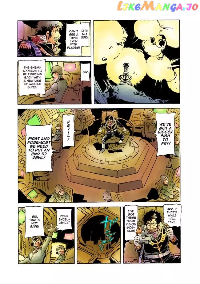 Kidou Senshi Gundam: The Origin chapter 34 - page 16