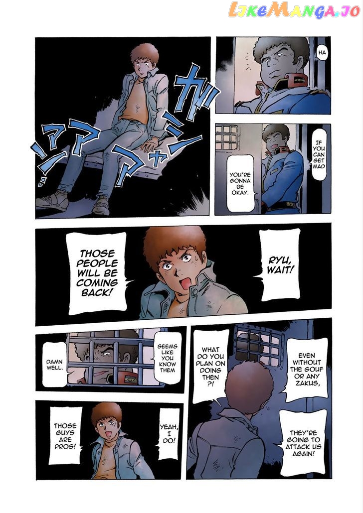 Kidou Senshi Gundam: The Origin chapter 24 - page 13