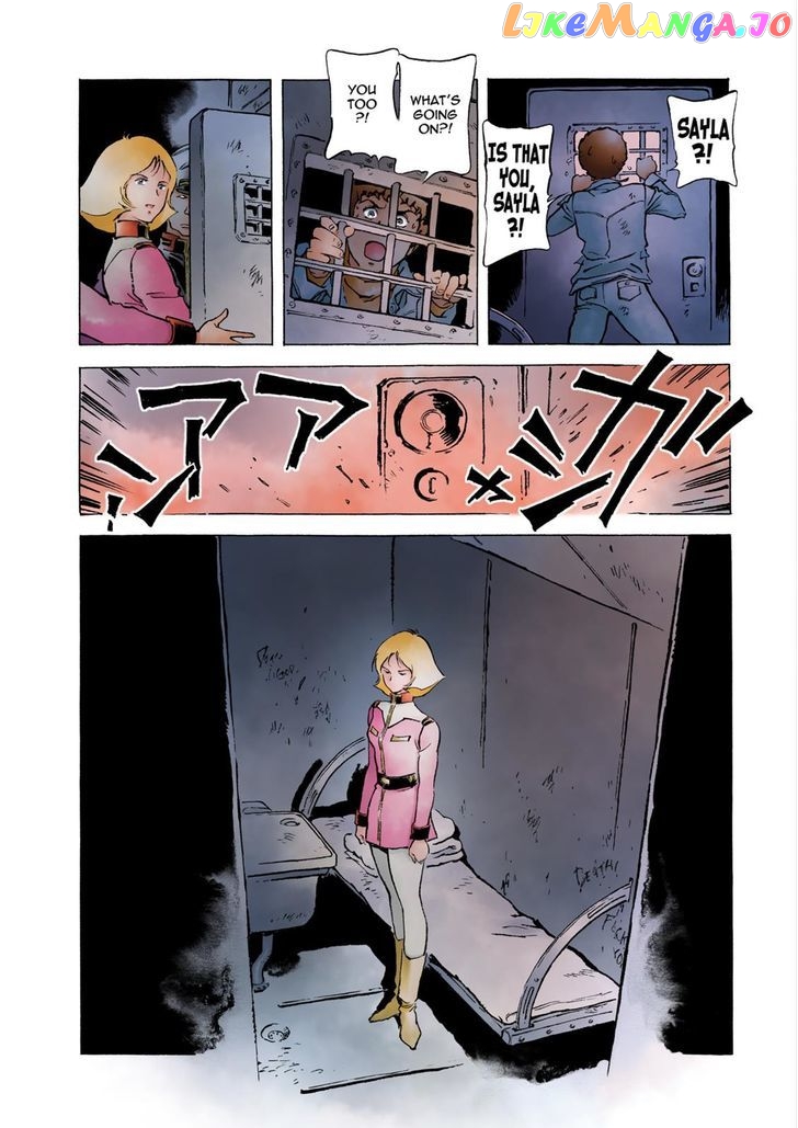 Kidou Senshi Gundam: The Origin chapter 24 - page 17