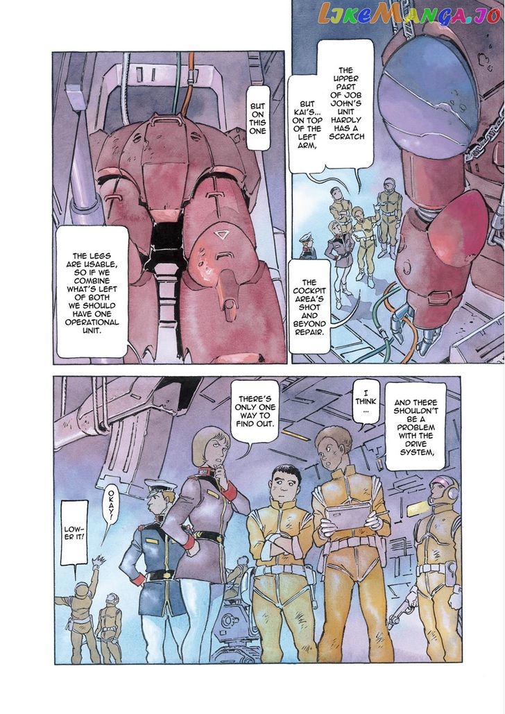 Kidou Senshi Gundam: The Origin chapter 24 - page 2