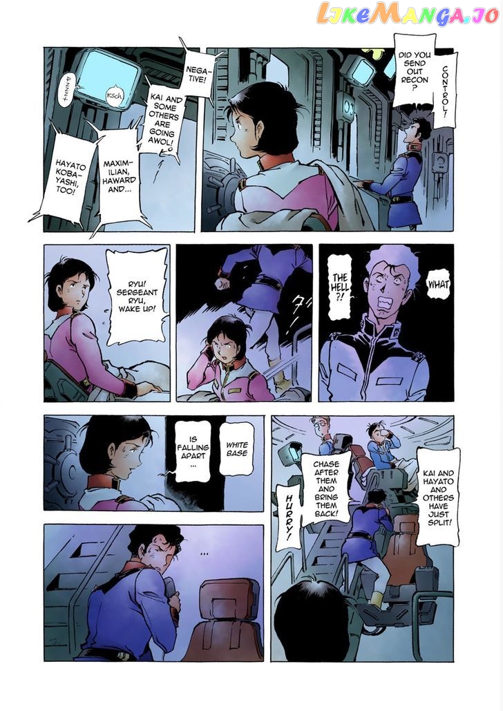 Kidou Senshi Gundam: The Origin chapter 24 - page 28