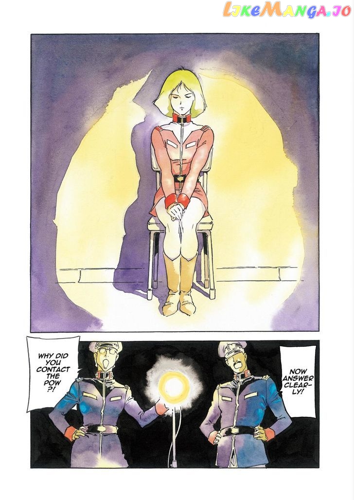 Kidou Senshi Gundam: The Origin chapter 24 - page 4