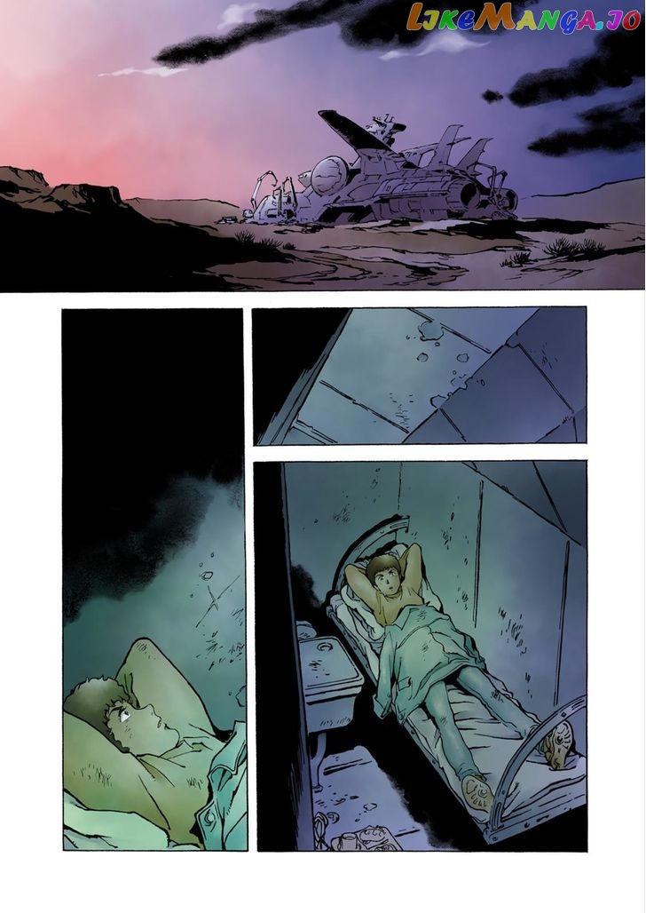 Kidou Senshi Gundam: The Origin chapter 24 - page 42