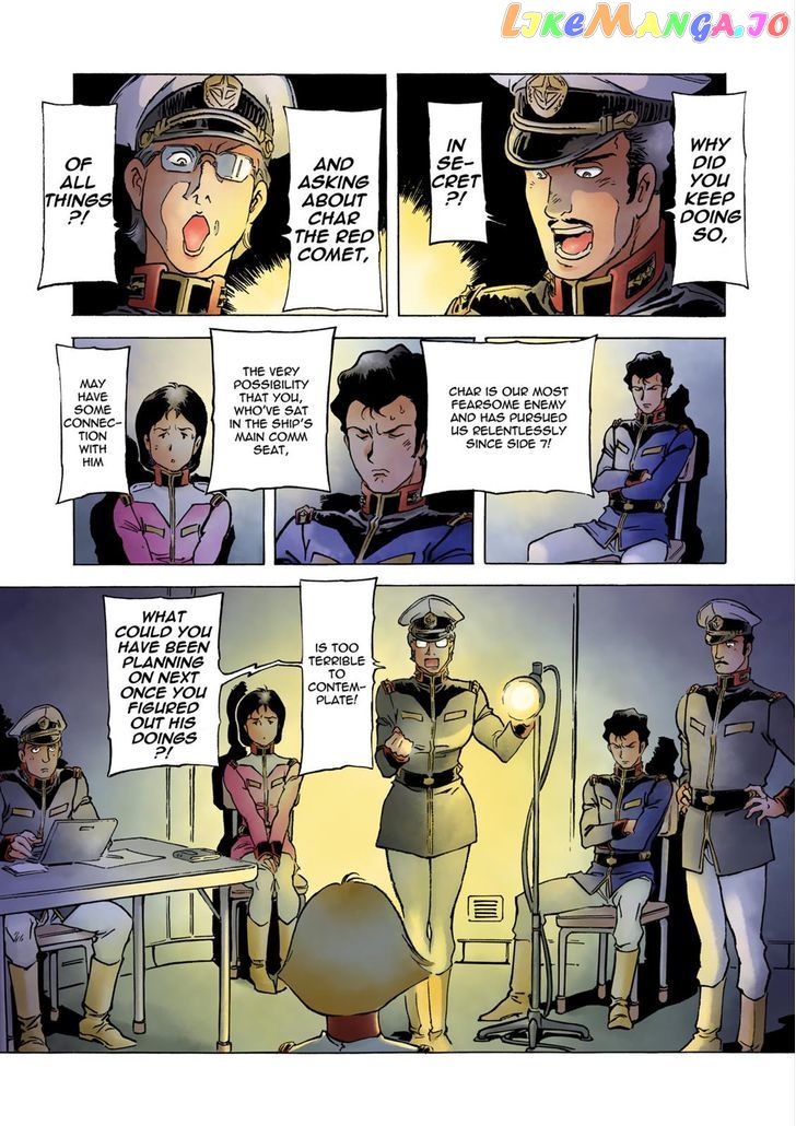 Kidou Senshi Gundam: The Origin chapter 24 - page 5