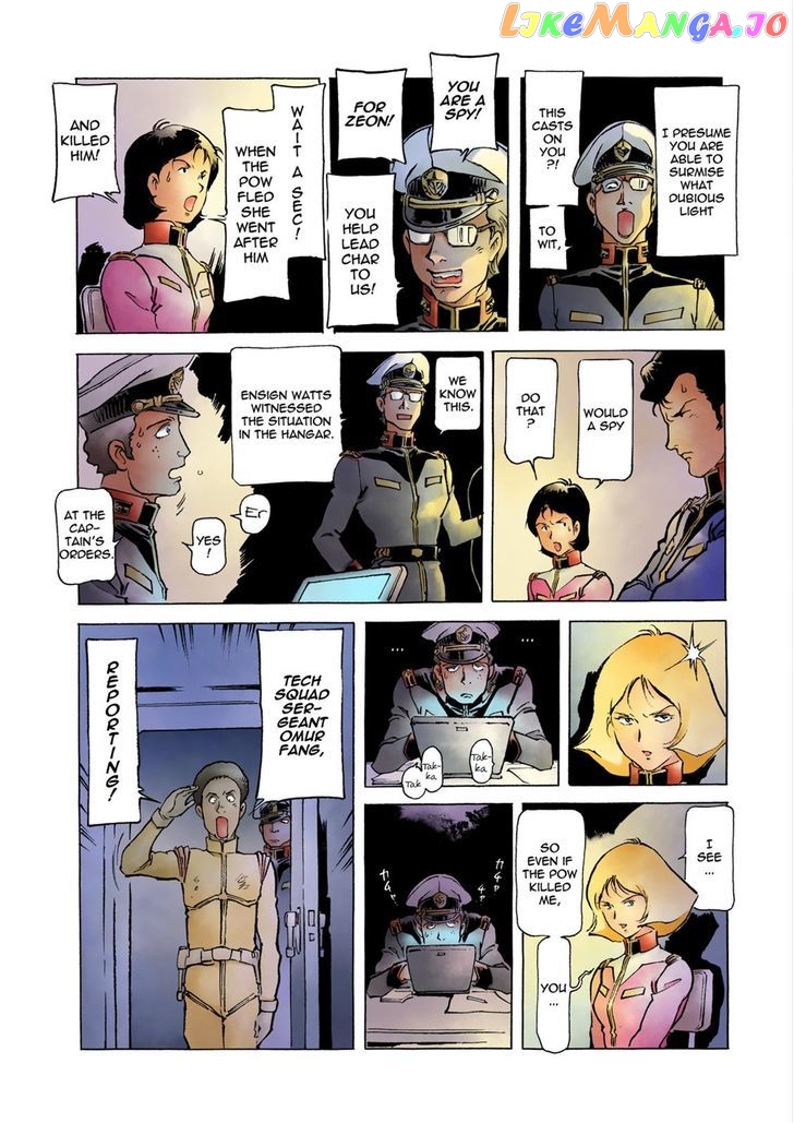 Kidou Senshi Gundam: The Origin chapter 24 - page 7