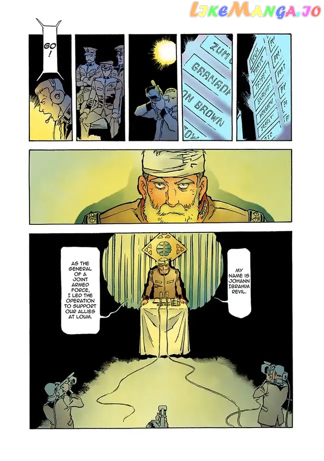 Kidou Senshi Gundam: The Origin chapter 59 - page 34