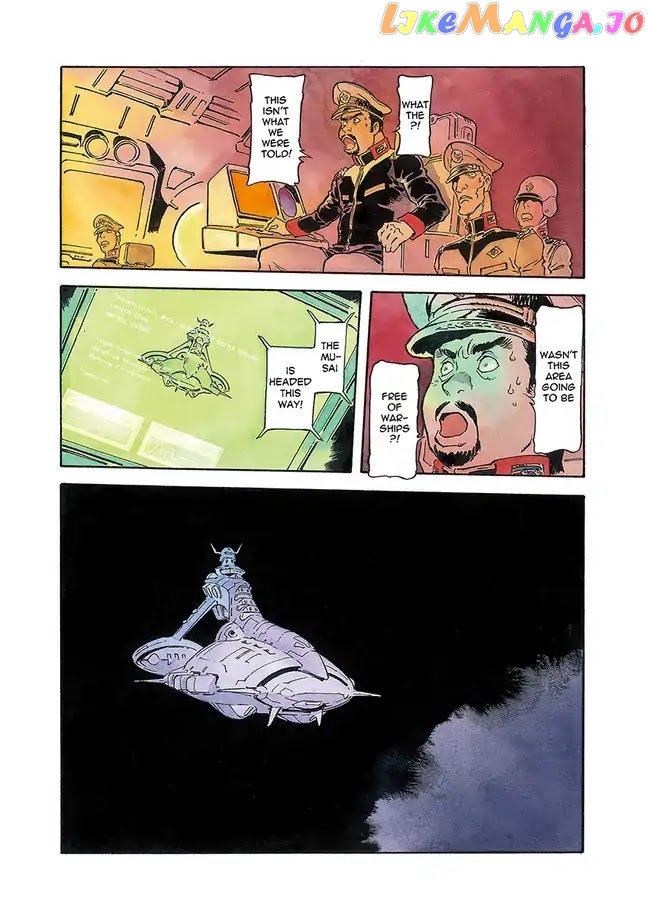 Kidou Senshi Gundam: The Origin chapter 59 - page 4