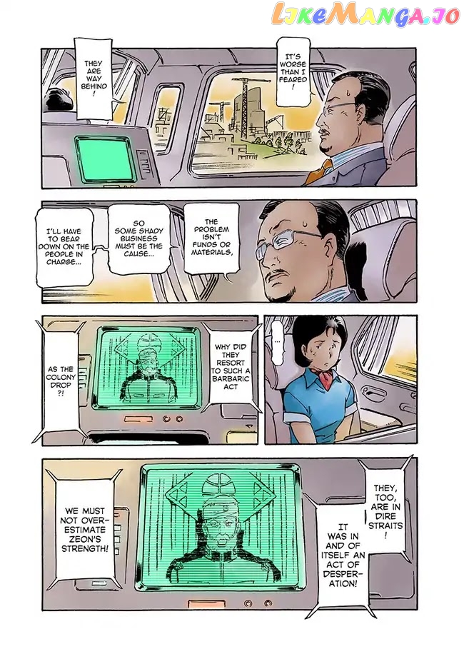 Kidou Senshi Gundam: The Origin chapter 59 - page 44