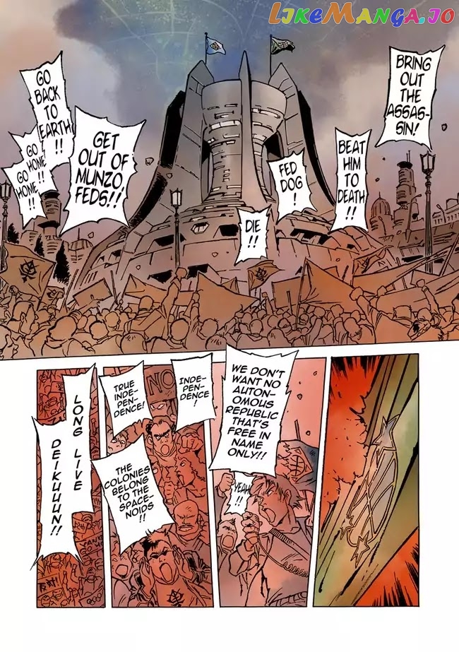 Kidou Senshi Gundam: The Origin chapter 35 - page 23