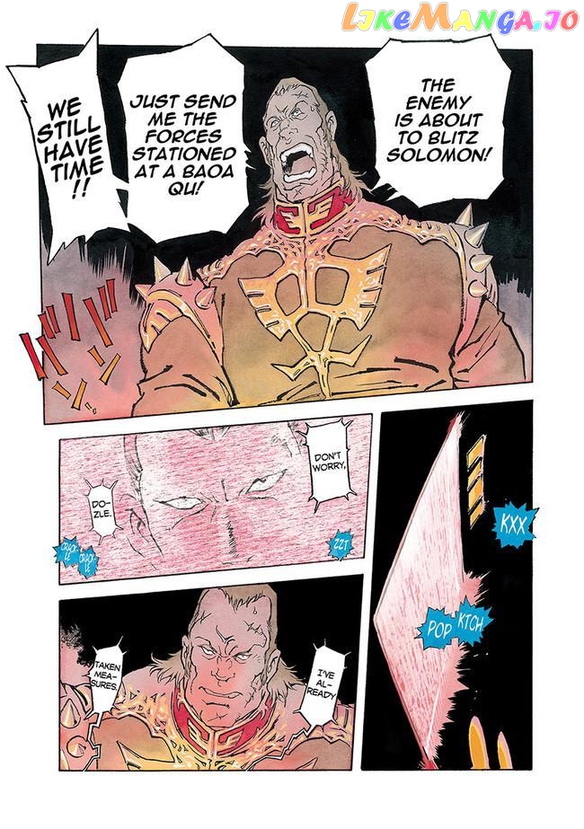 Kidou Senshi Gundam: The Origin chapter 83 - page 3