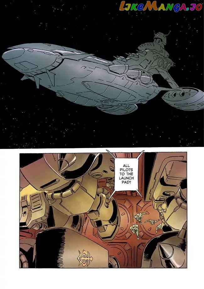 Kidou Senshi Gundam: The Origin chapter 59.5 - page 15
