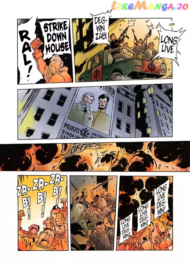 Kidou Senshi Gundam: The Origin chapter 36 - page 13