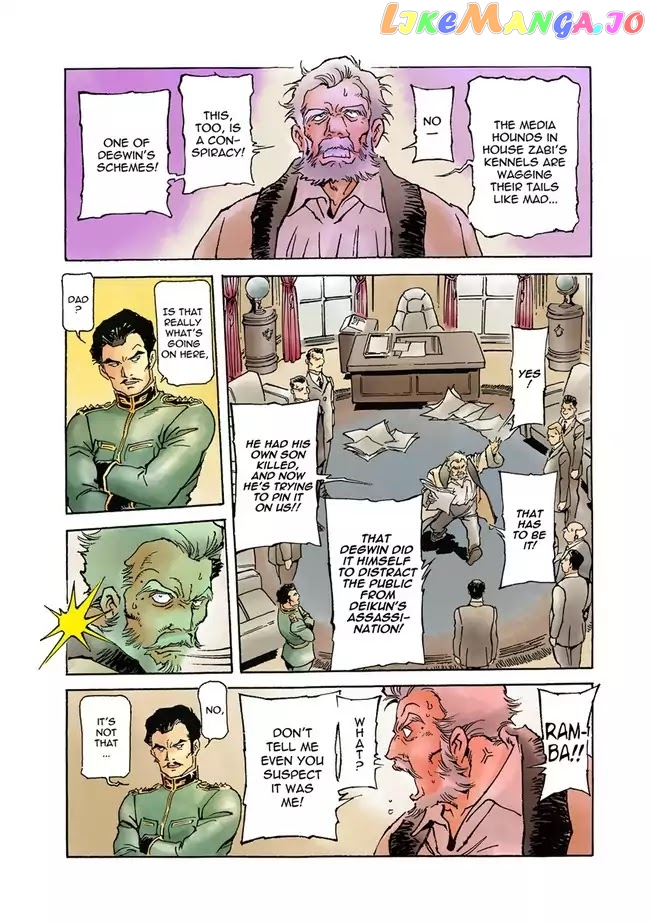Kidou Senshi Gundam: The Origin chapter 36 - page 5