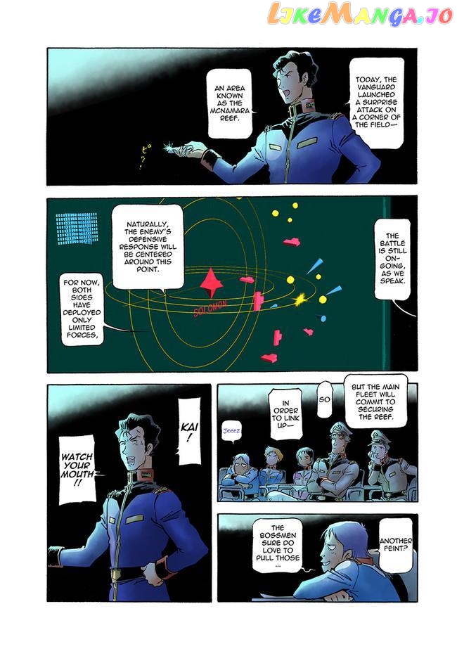 Kidou Senshi Gundam: The Origin chapter 84 - page 15