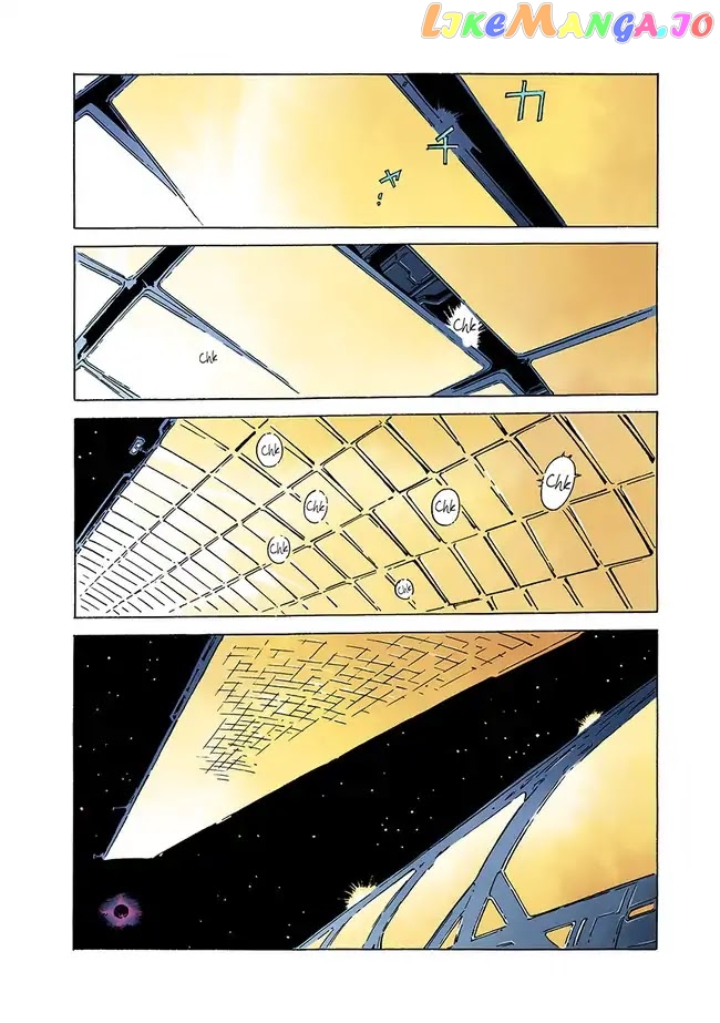 Kidou Senshi Gundam: The Origin chapter 60 - page 5