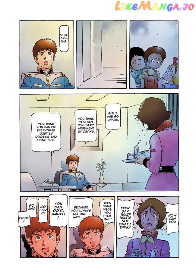 Kidou Senshi Gundam: The Origin chapter 85 - page 17