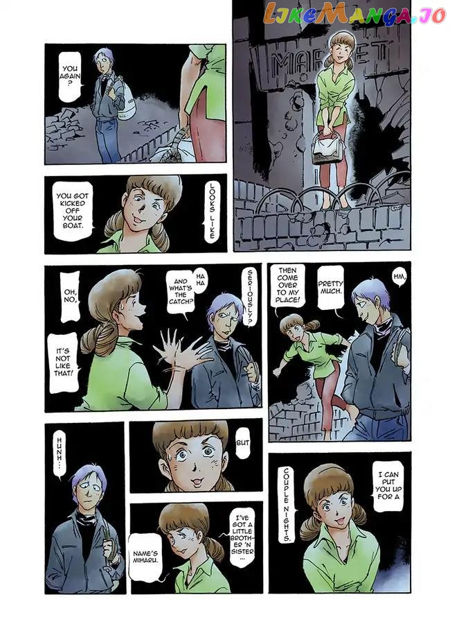 Kidou Senshi Gundam: The Origin chapter 61 - page 34