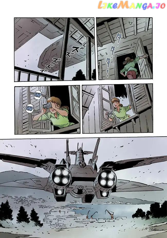 Kidou Senshi Gundam: The Origin chapter 61 - page 10