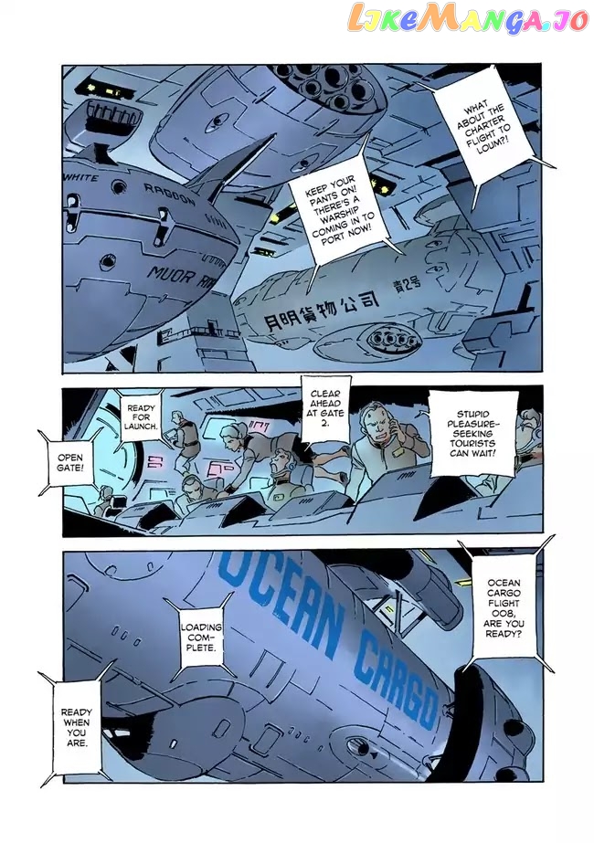 Kidou Senshi Gundam: The Origin chapter 38 - page 31