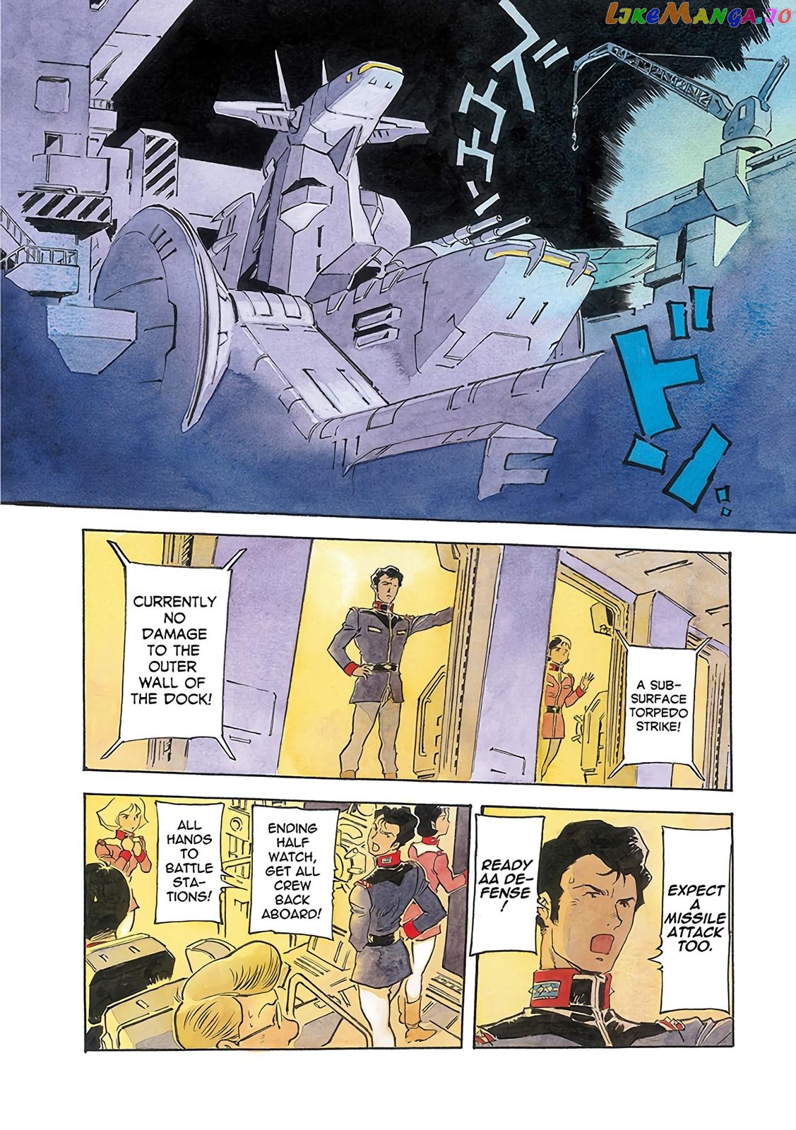 Kidou Senshi Gundam: The Origin chapter 62 - page 6