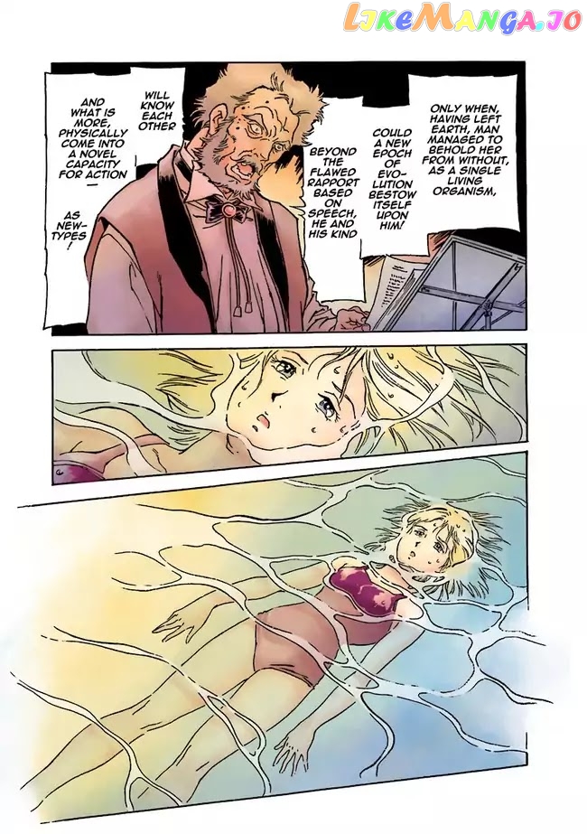 Kidou Senshi Gundam: The Origin chapter 39 - page 12