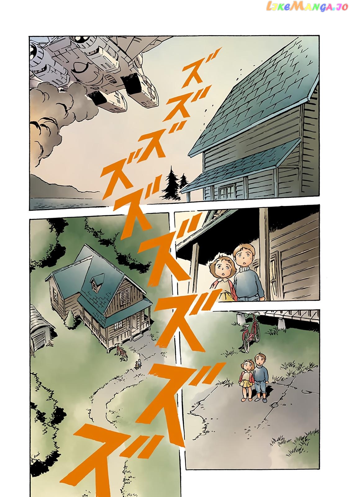 Kidou Senshi Gundam: The Origin chapter 63 - page 19