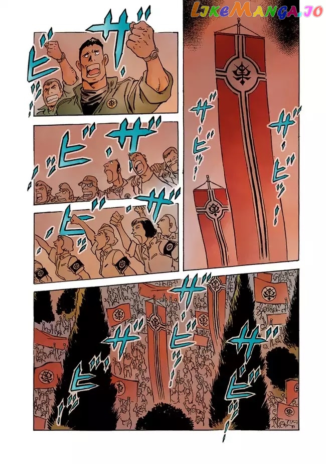 Kidou Senshi Gundam: The Origin chapter 40 - page 23
