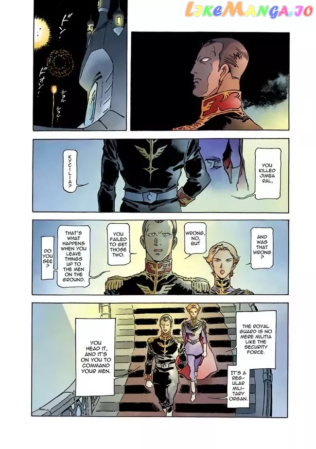 Kidou Senshi Gundam: The Origin chapter 40 - page 25