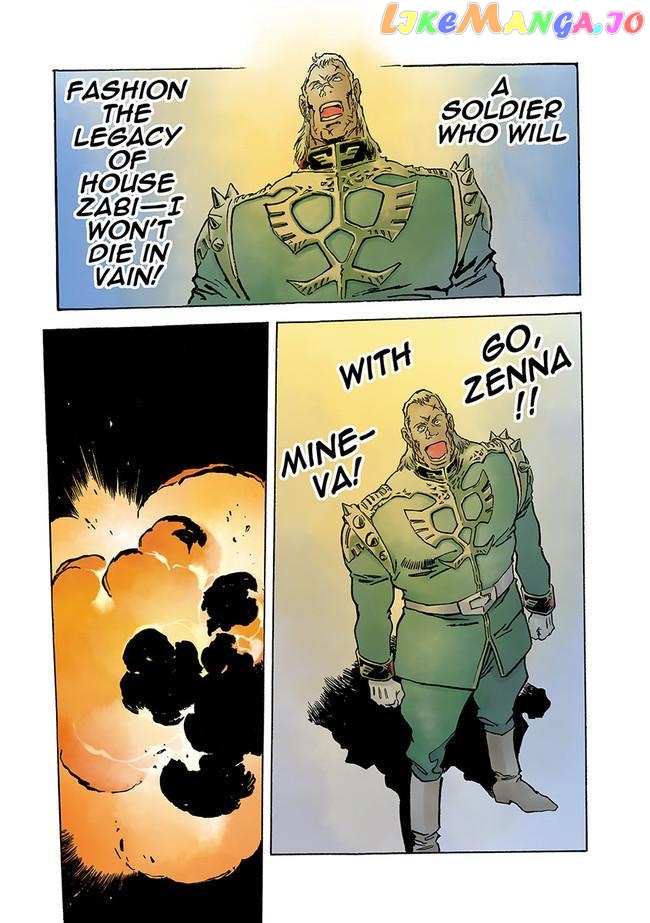 Kidou Senshi Gundam: The Origin chapter 88 - page 6