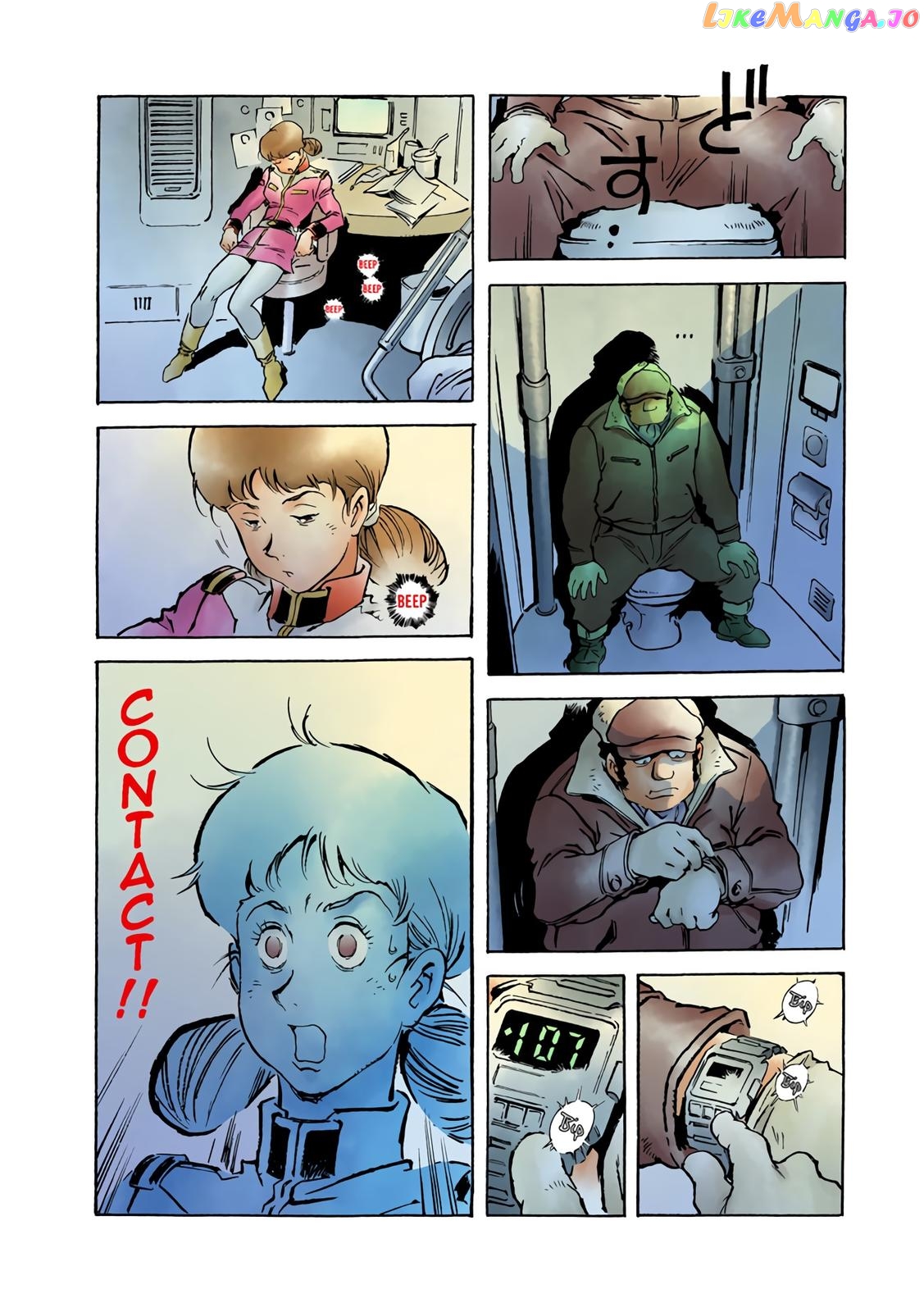Kidou Senshi Gundam: The Origin chapter 64 - page 17