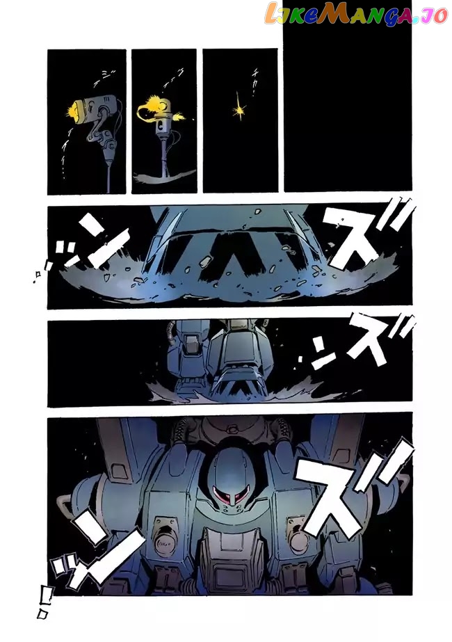 Kidou Senshi Gundam: The Origin chapter 41 - page 15