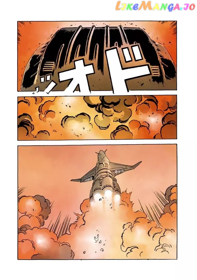 Kidou Senshi Gundam: The Origin chapter 41 - page 6