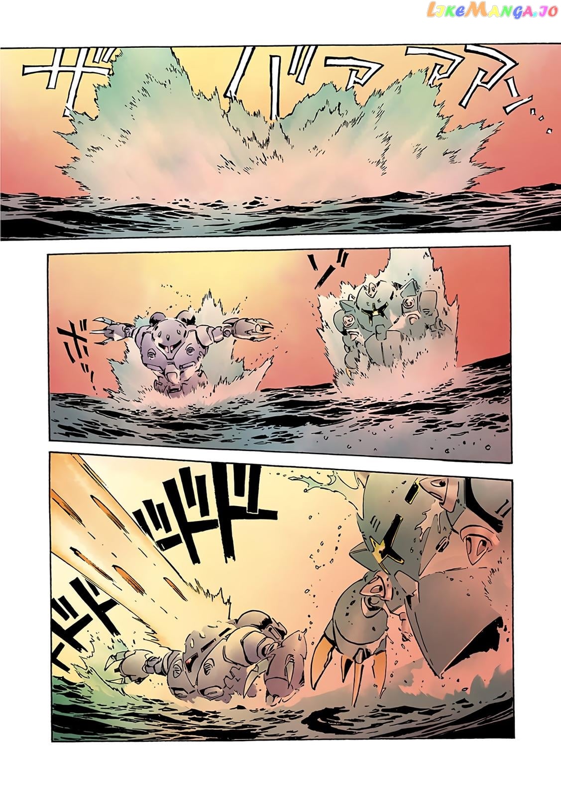 Kidou Senshi Gundam: The Origin chapter 65 - page 6