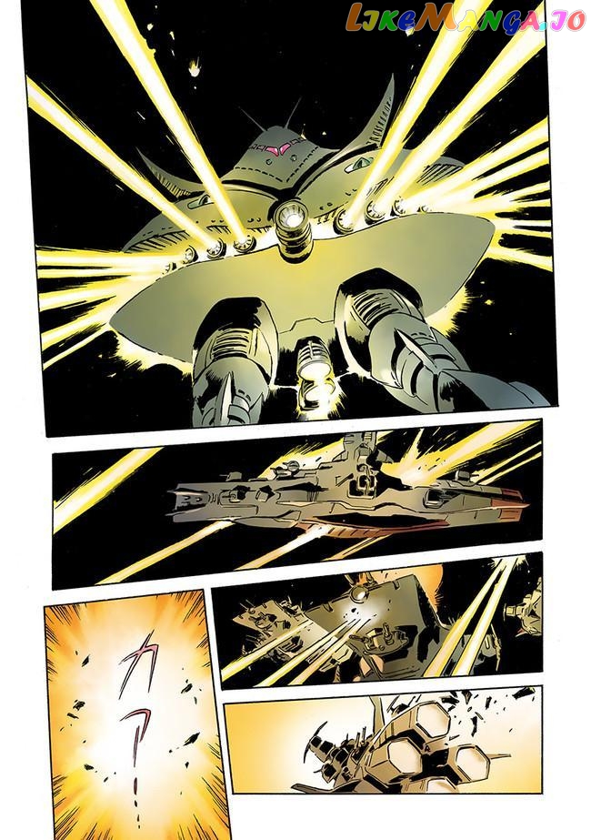 Kidou Senshi Gundam: The Origin chapter 90 - page 20