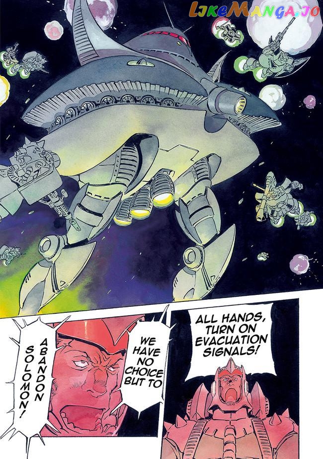 Kidou Senshi Gundam: The Origin chapter 90 - page 4