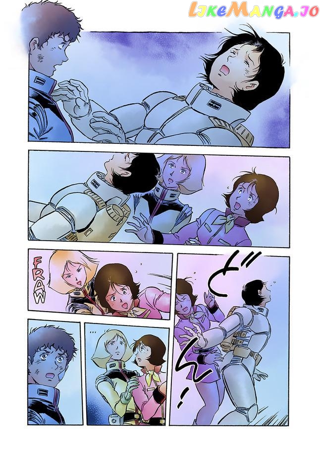 Kidou Senshi Gundam: The Origin chapter 90 - page 42